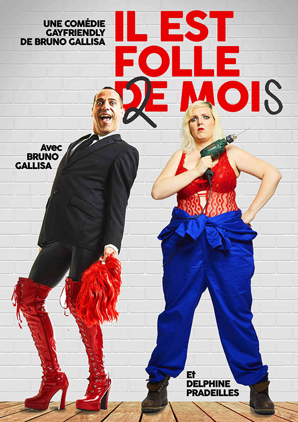 il_est_folle_de_moi_lentrepot_mulhouse