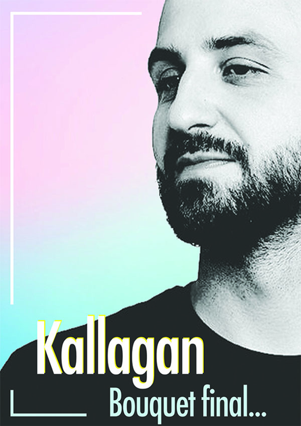 kallagan_lentrepot.lulhouse