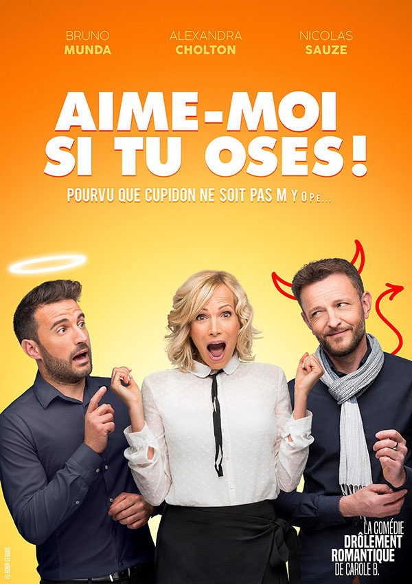 aime_moi_si_tu_oses_lentrepot_mulhouse