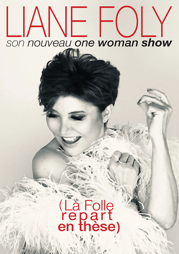 liane_foly_lentrepot_mulhouse