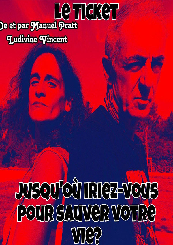 manuel_pratt_lentrepot_mulhouse1