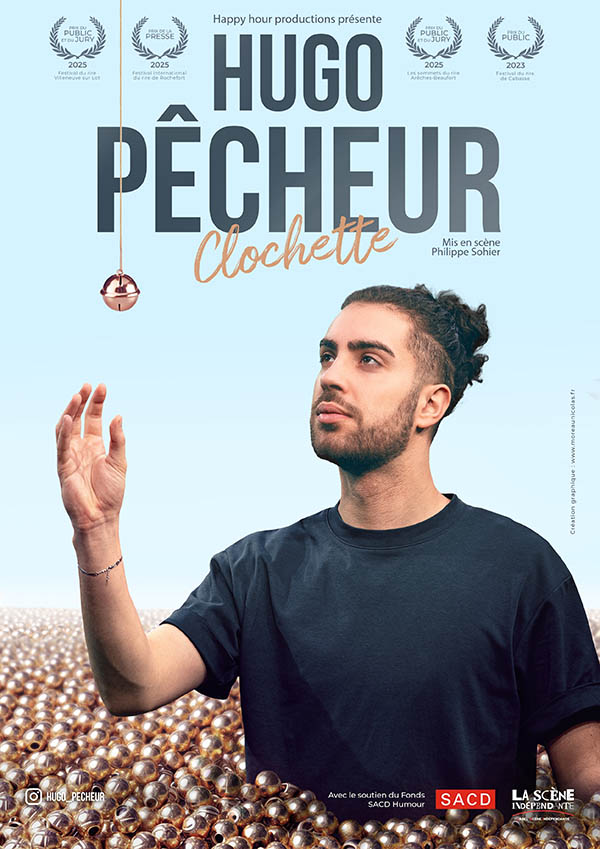 hugo_pecheur_lentrepot_mulhouse