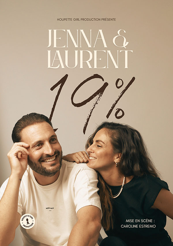 jenna_&_laurent_lentrepot_mulhouse
