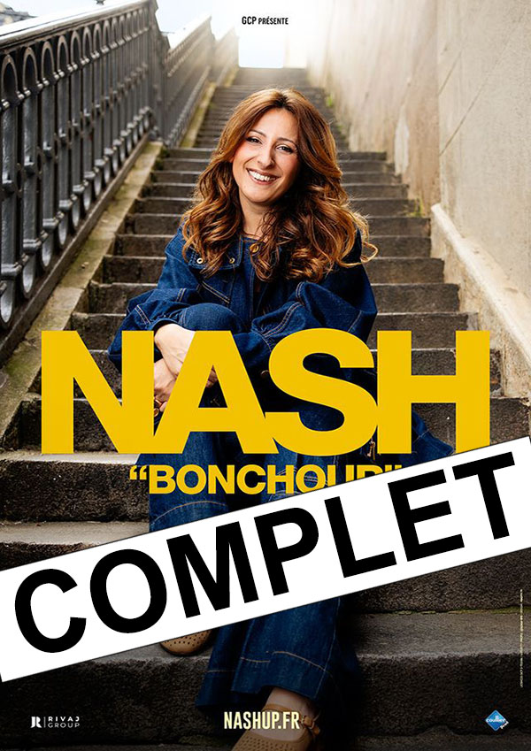 nash_lentrepot_mulhouse_c